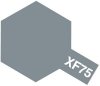 Tamiya XF-75 IJN Gray (Kure Arsenal) (81775) Acrylic paint 10ml
